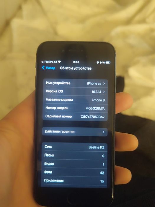 Iphone 8 64гб 100акб