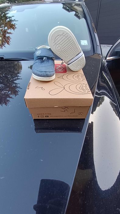 Бебешки буйки Колев