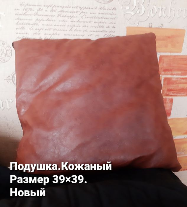 Шторы большие тюль подушки разные