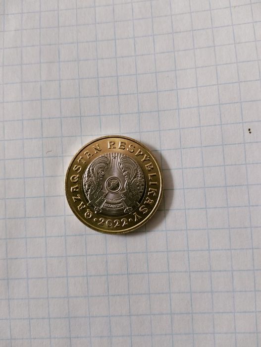 монета юбилейное 100 тенге