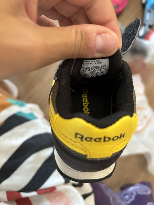 Бебешки маратонки, буйки