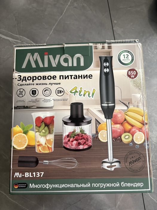 Продам блендер, погружной