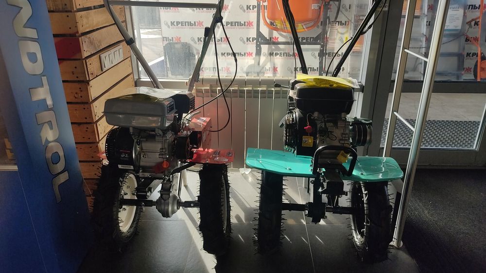 Акция! Акция! Акция!