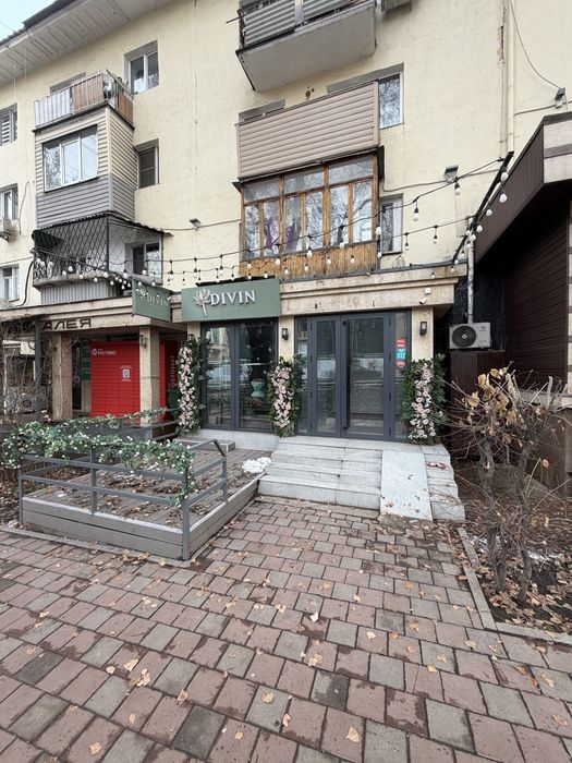 Цветочный бизнес