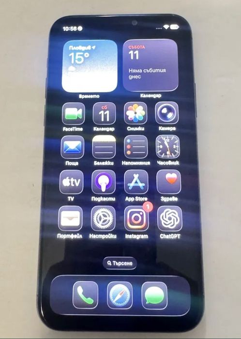 İphone 11 pro 256 gb