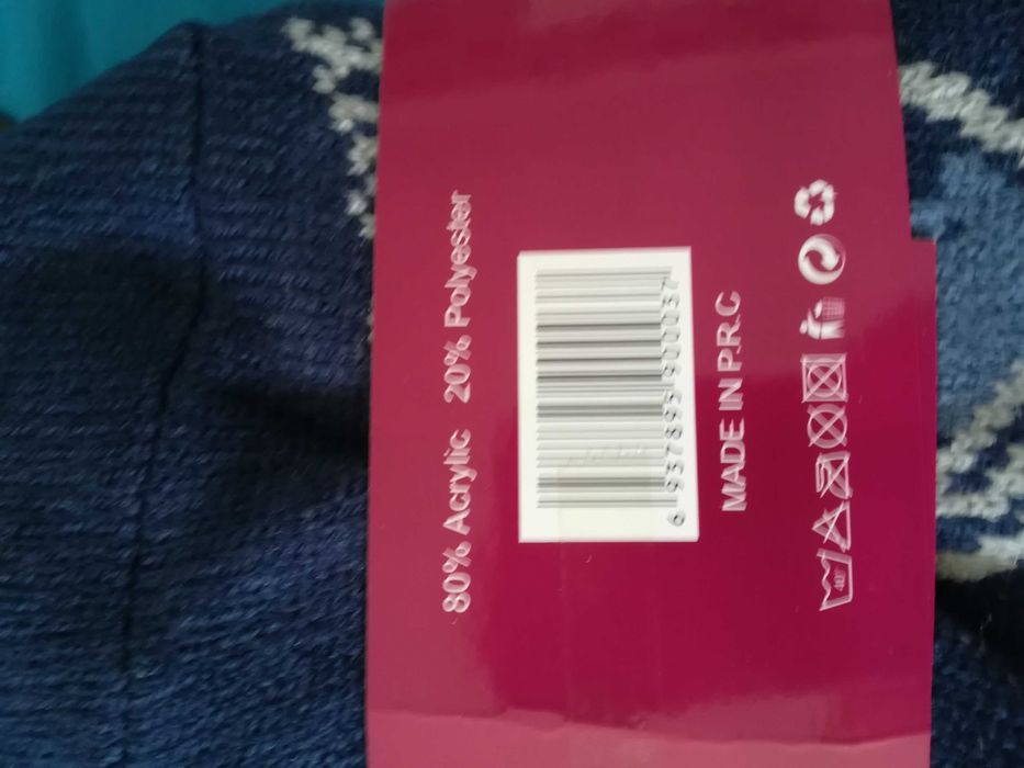 Зимни дамски, детски чорапи