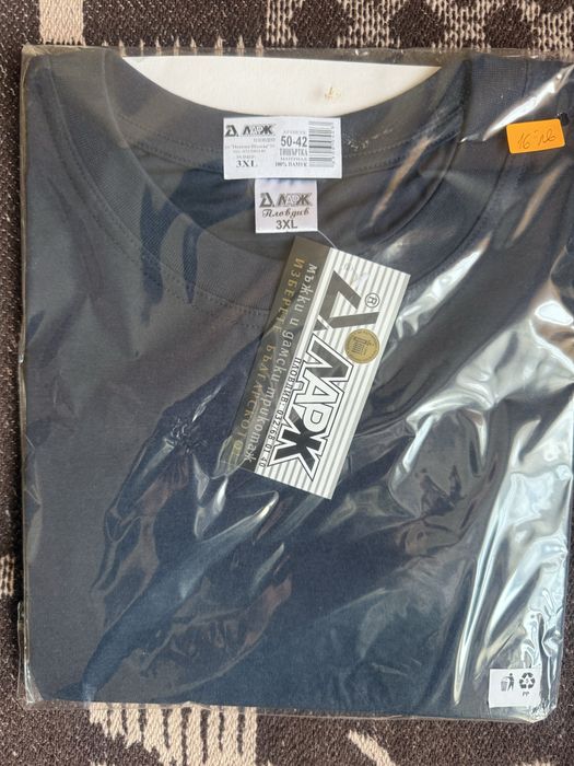 Мъжки ризи 3,4,5 XL