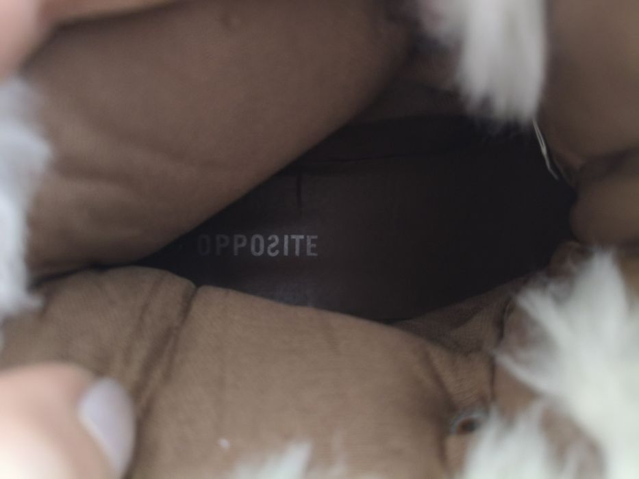 Топли боти с пух