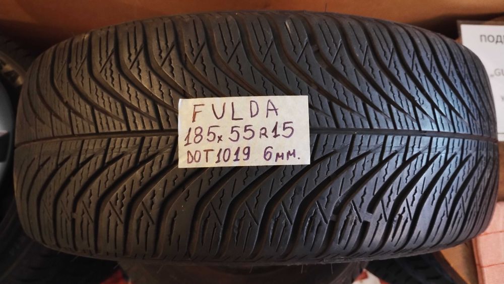 ЕДИНИЧНИ ЗИМНИ и ЛЕТНИ гуми 13,14 и 15 цола