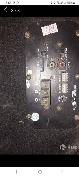 Продам сабуфер..