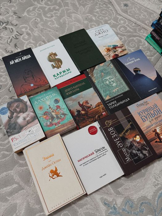 Продаем книги одна шт от 1000 тг