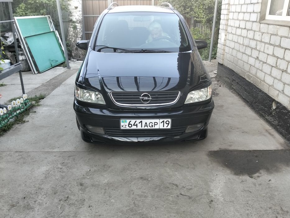 Продажа автомобиля в