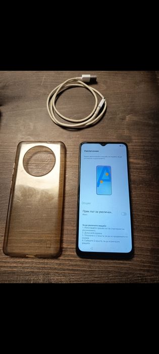 Продавам 5G UG Phone  U23