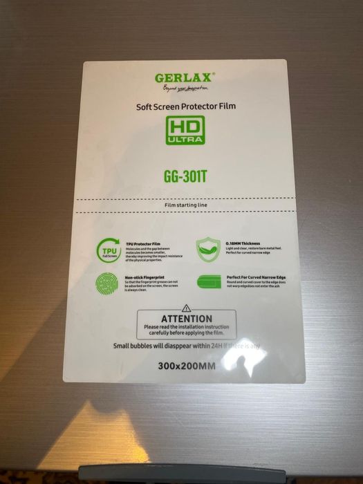 Защитное стекло для машин