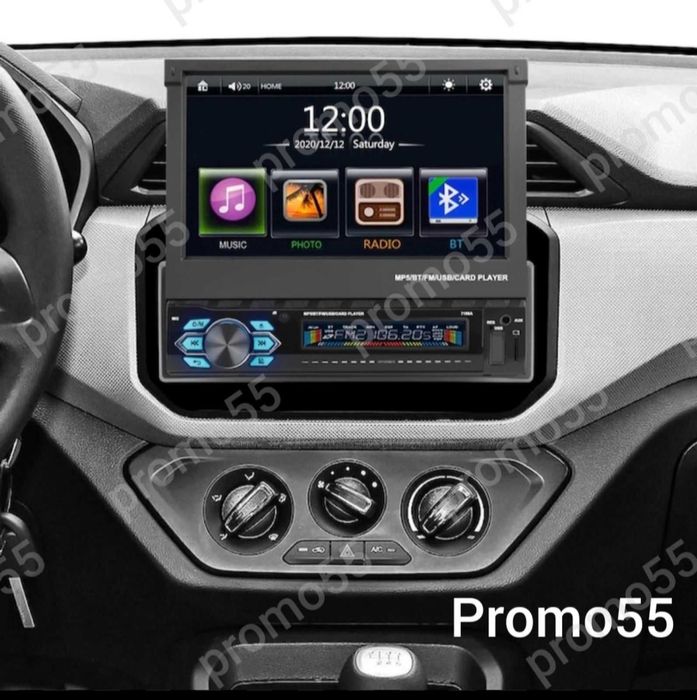 Мултимедия за Автомобил MP5 7” ,1 din, bluetooth, Камера, Дистанционно