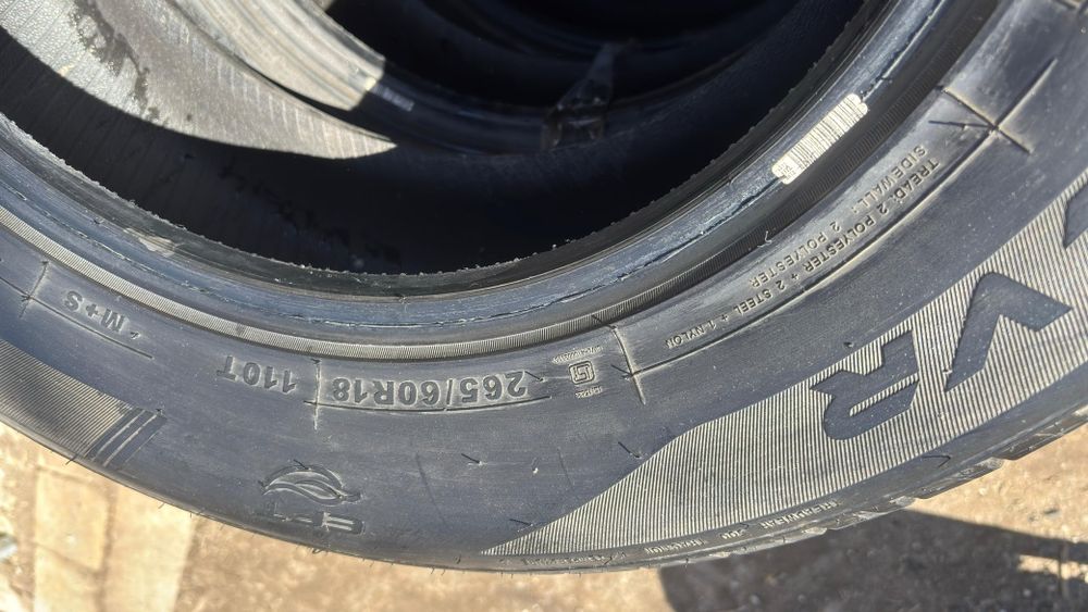 Продам летнию резину