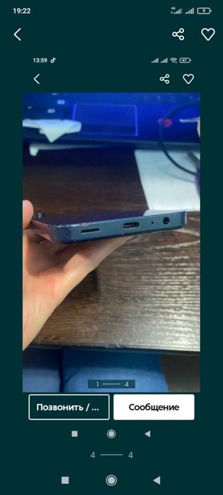 Продам Самсунг А15