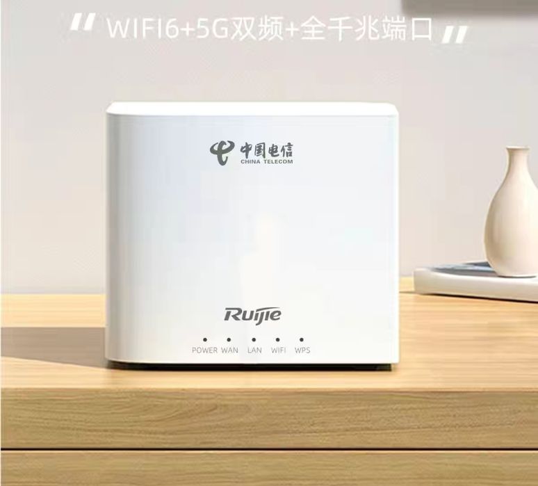 Роутер , репитор.