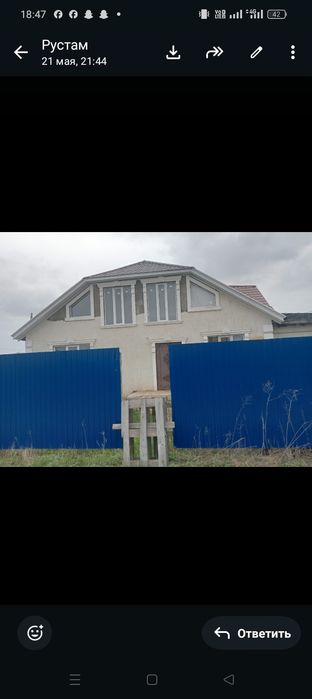 Срочно продам дом в предчистовой отделке