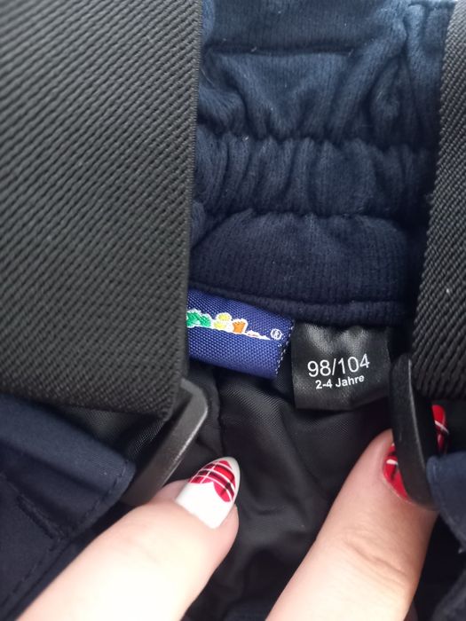 Панталон за ски Lupilu тъмно син 98-104 2-4г