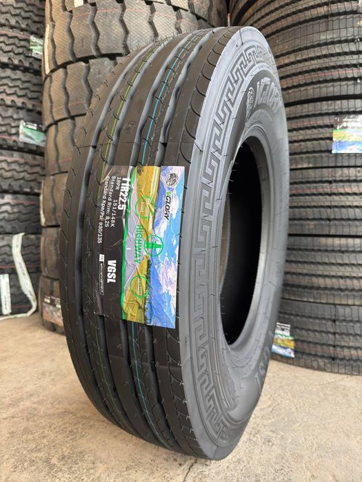 Kamaz zil 11R22.5 vglori