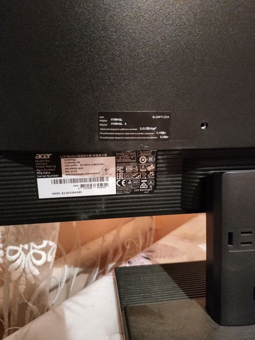 Асер монитор самовывоз