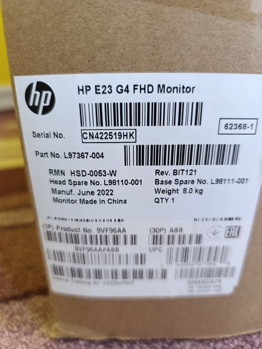 HP E23 G4 FHD монитор.