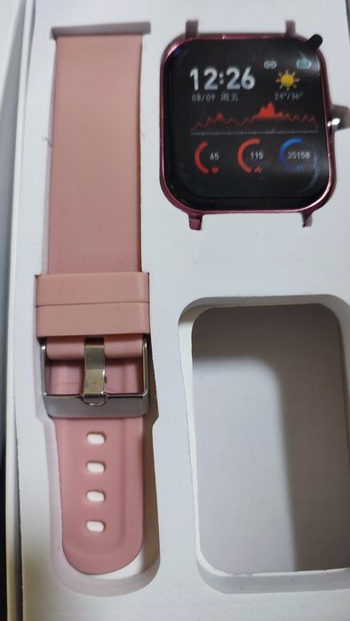 Smart sport watch