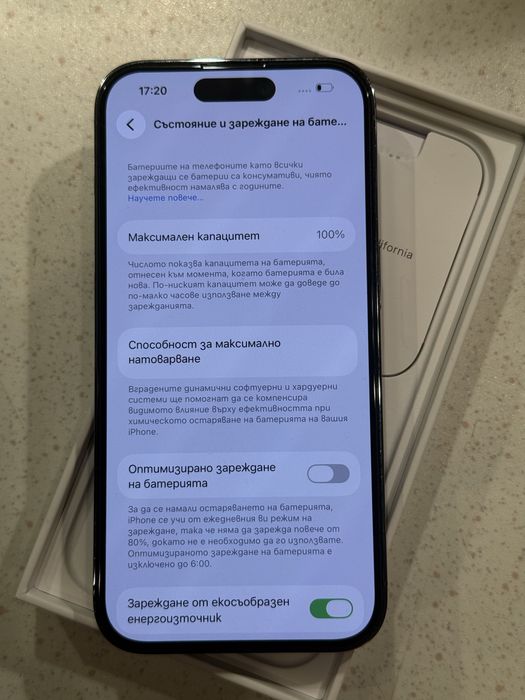 iPhone 14 Pro 256GB Deep Purple – Отличен, 100% Батерия.