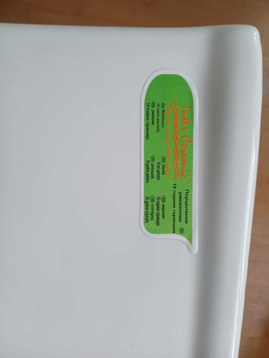 Мивка - керамична