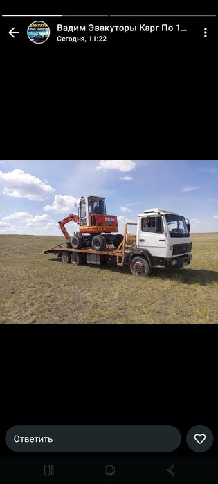 Услуги мини экскаватора