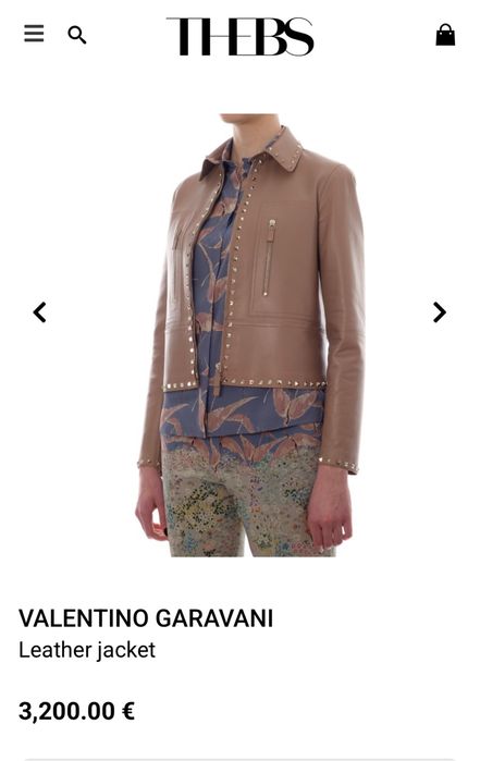 Дамско яке Valentino