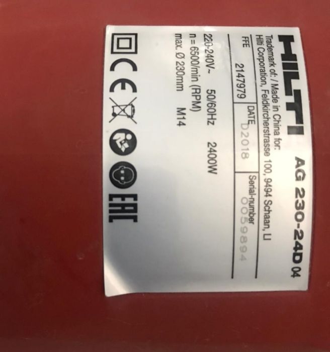 Болгарка Хилти новый