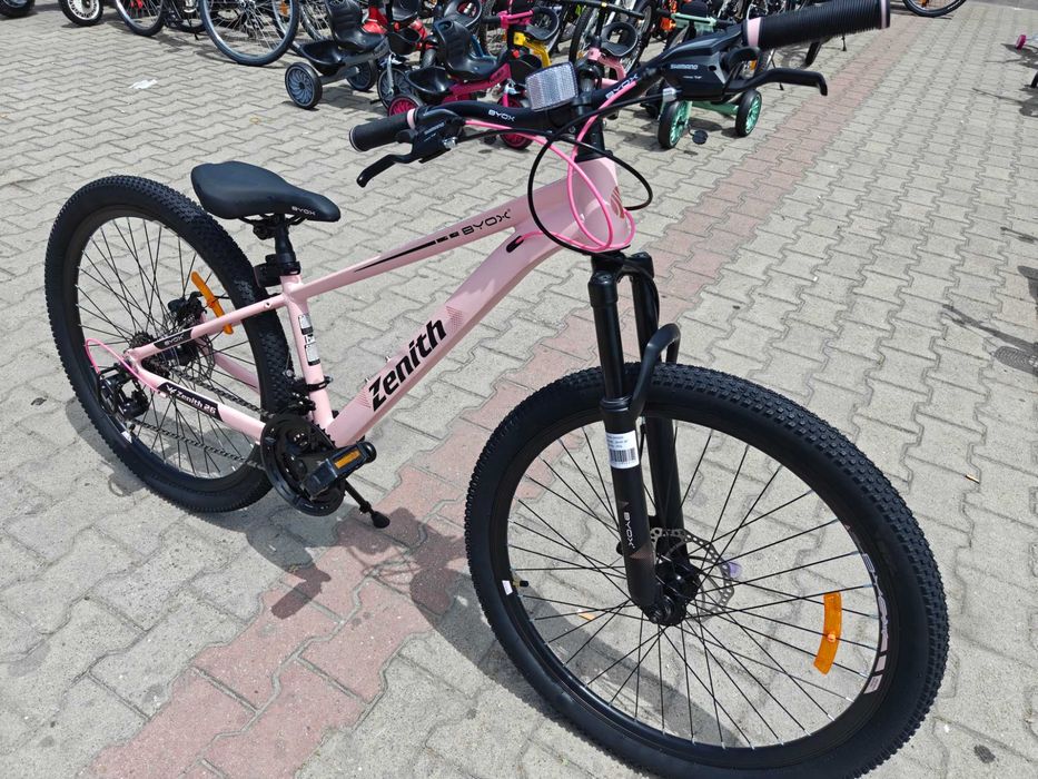 X Алуминиев велосипед 26" ZENITH розов