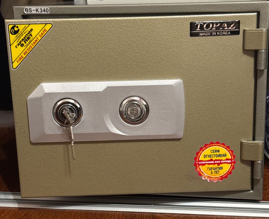 Продам сейф огнеупорный.