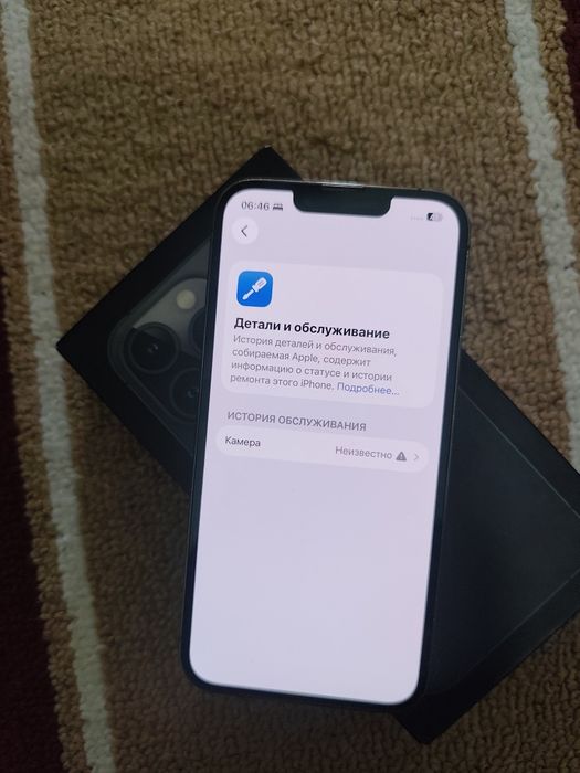 Iphone 13 pro 128 Amerika.Uzimei oʻtmagan.
