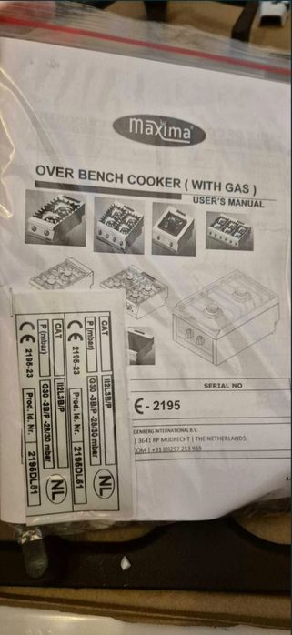 Aragaz profesional Maxima NOU 4 ochiuri