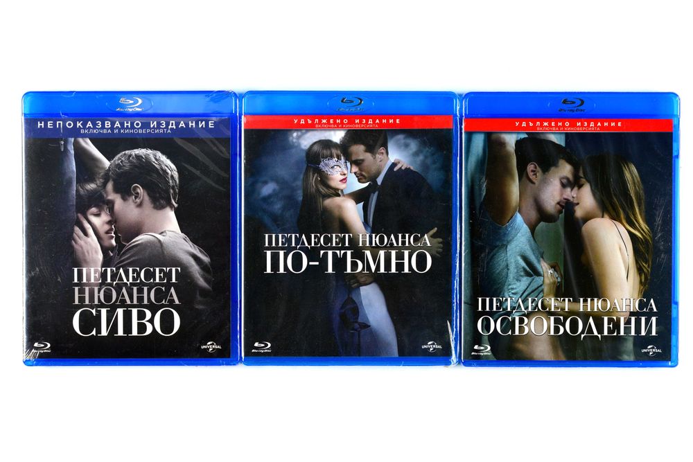 Blu Ray Филми Блу Рей с БГ субтитри