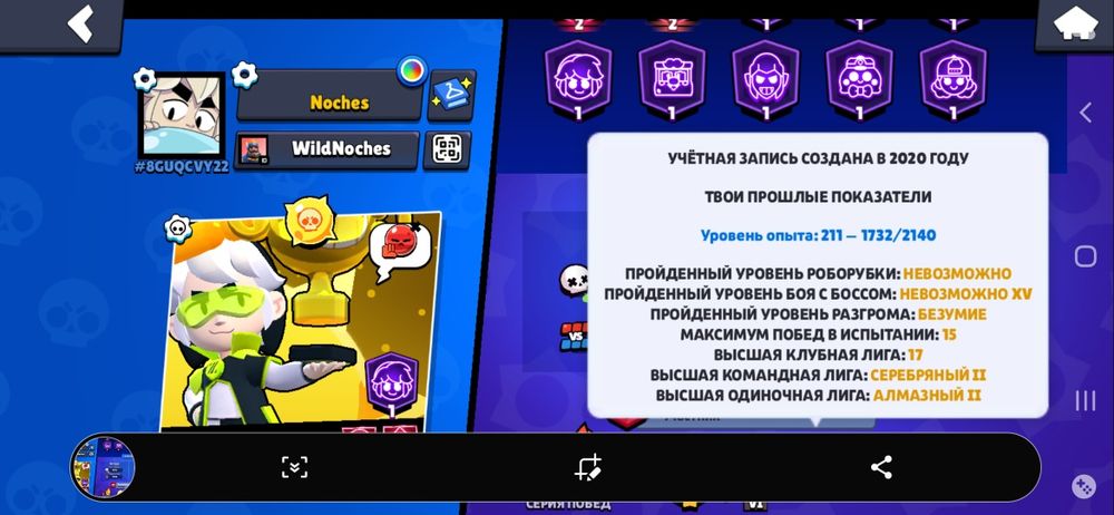 много олдовых скинов