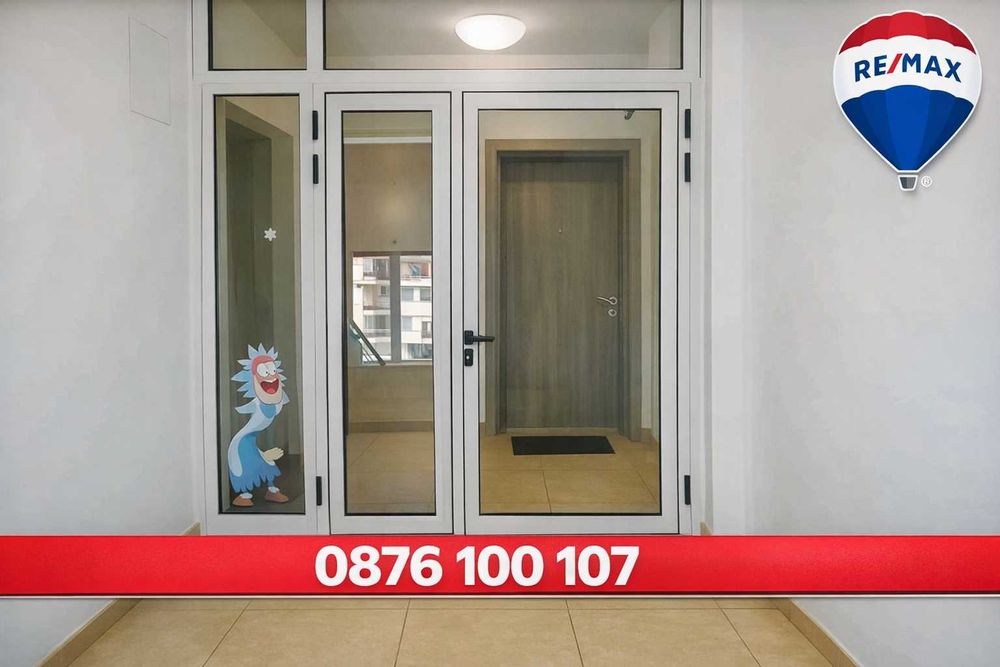 Продава се Двустаен апартамент в София, Гео Милев - 98 кв.м за 1348 €/кв.м - Снимка #8