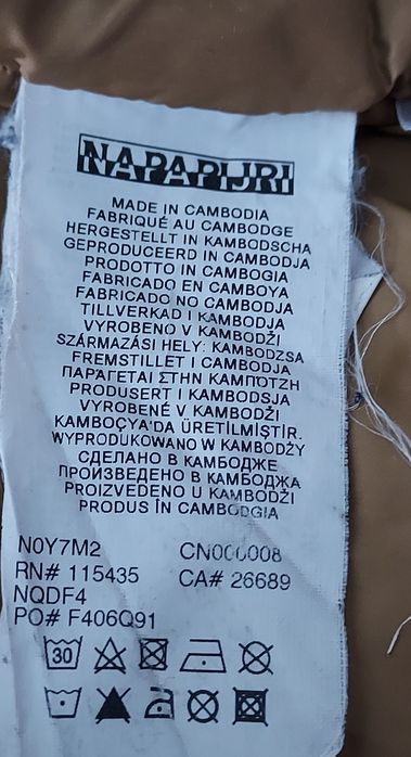 Мъжко яке с гъши пух NAPAPIJRI /рр.L