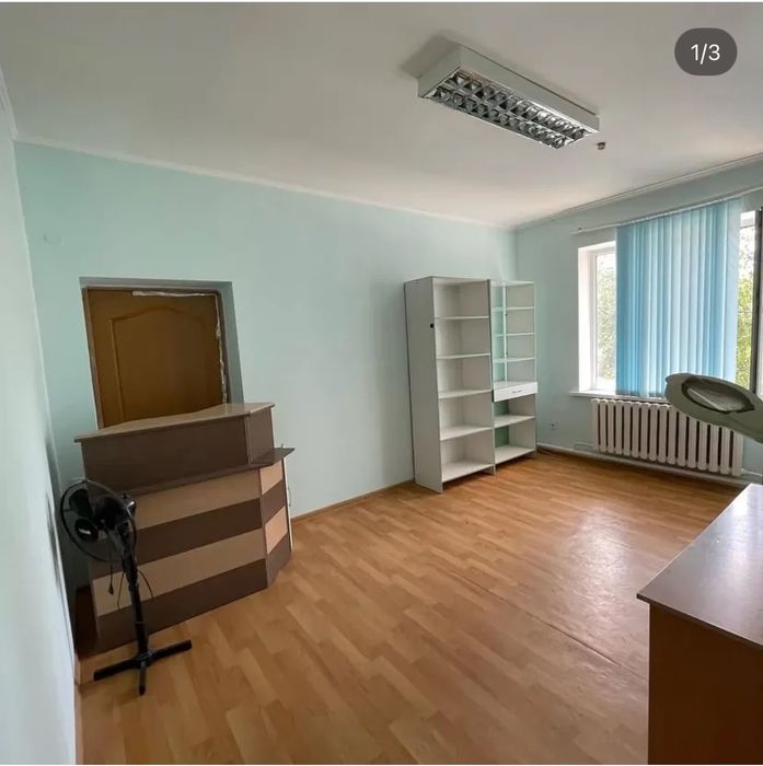 Аренда помещения
