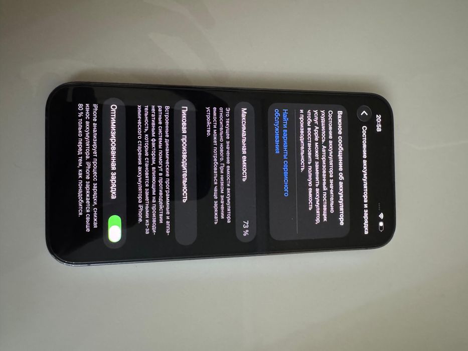 apple iphone 13 pro 256 gb