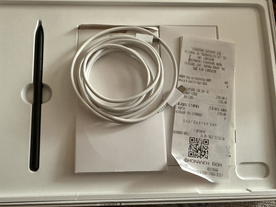 Samsung Tab S8 Plus 128GB