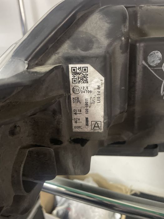 Far Draeapta ful led  Nissan Qashqai 2018