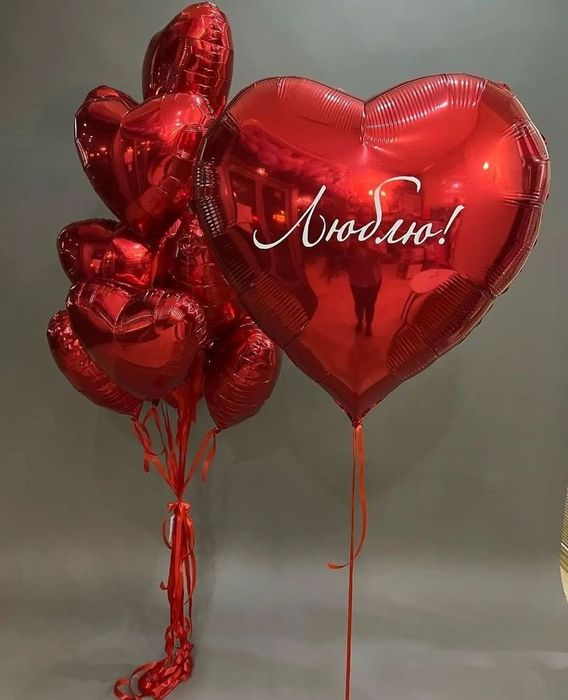 Фольгированные сердца  по 800тг Работаем круглосуточно.