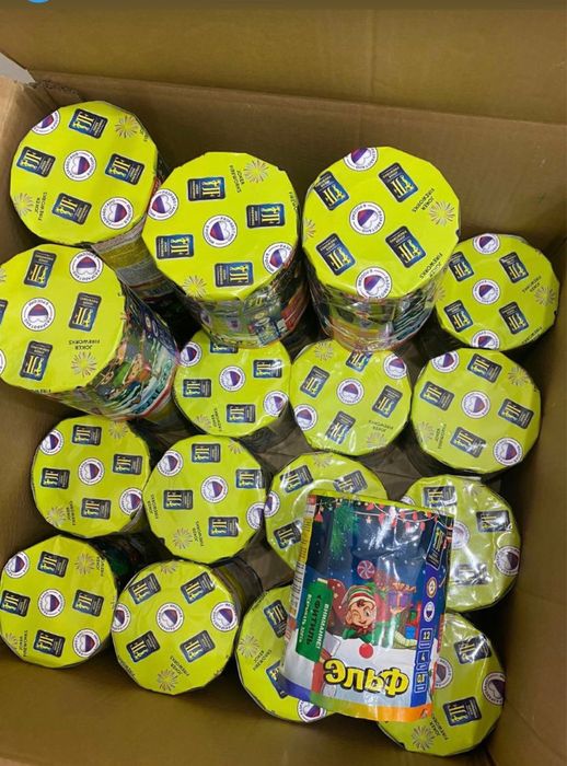 Салют  ащибулак 24/7