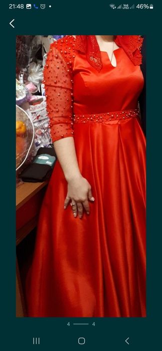 Платья вечерние.