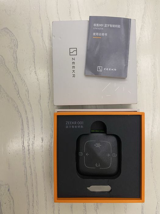 Zeekr 001 pult,kalit