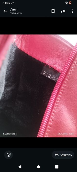 Продам новую обувь